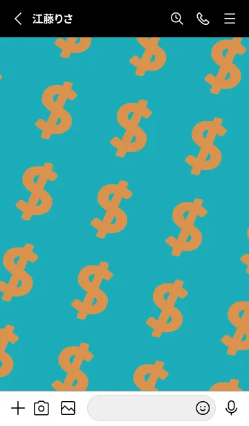 [LINE着せ替え] マネー ラビット2 36の画像2