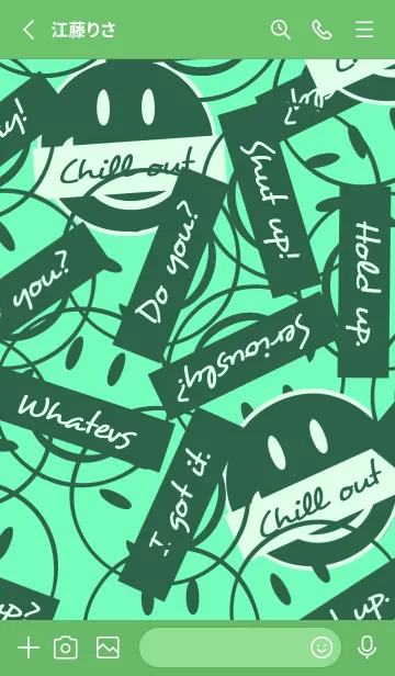 [LINE着せ替え] トーキング スマイル 97の画像2