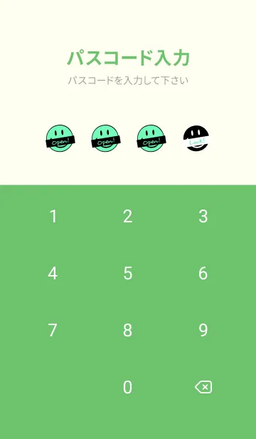 [LINE着せ替え] トーキング スマイル 97の画像4