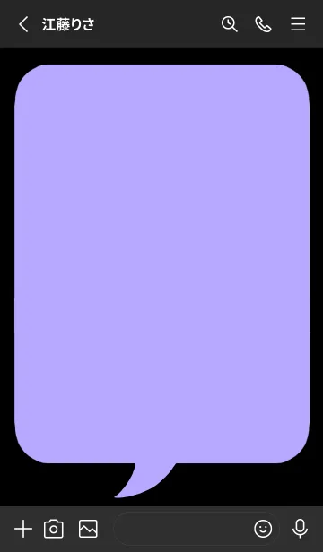 [LINE着せ替え] コミック風カラー吹出/パープル/黒の画像2