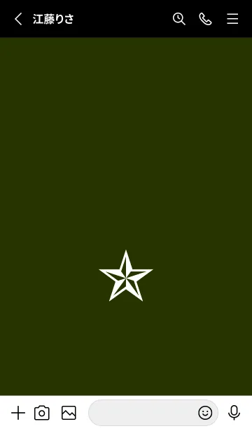 [LINE着せ替え] シンプル ロック スター _58の画像2