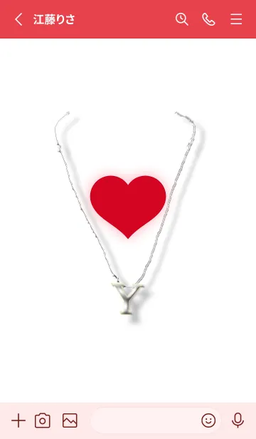 [LINE着せ替え] イニシャルY（ハート）の画像2