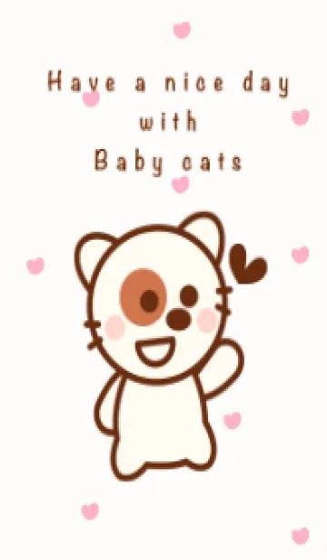 [LINE着せ替え] Baby cats theme 15の画像1