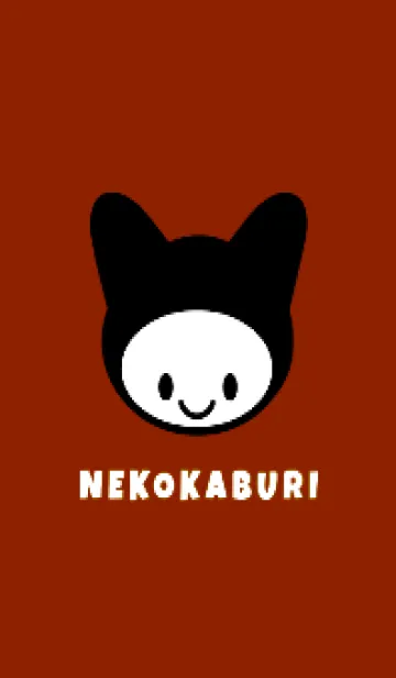[LINE着せ替え] ネコカブリ 78の画像1
