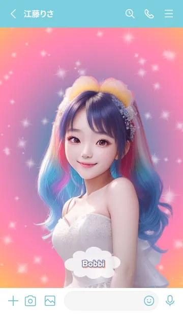 [LINE着せ替え] Bobbi bride beautiful hair G06の画像2