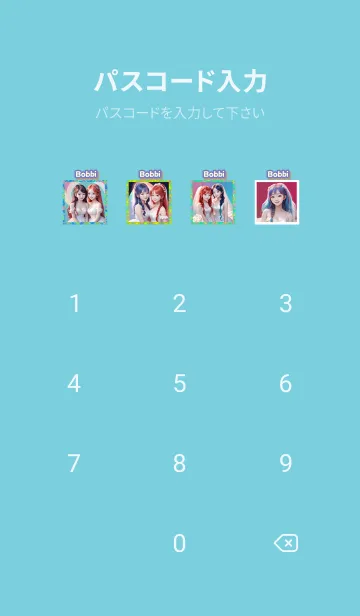 [LINE着せ替え] Bobbi bride beautiful hair G06の画像4