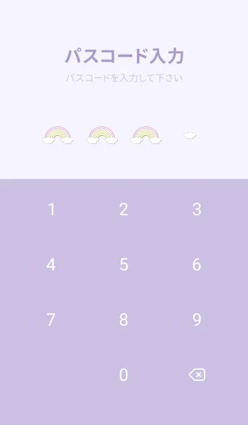 [LINE着せ替え] Enamel Pin Rainbow 23の画像4