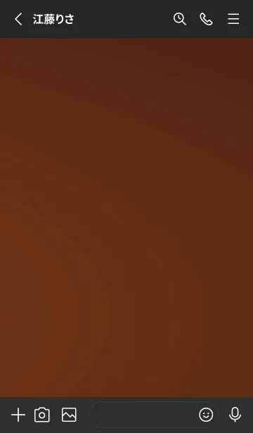 [LINE着せ替え] スタンダード .15の画像2