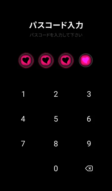 [LINE着せ替え] Black & Neon Pink Theme V5 (JP)の画像4