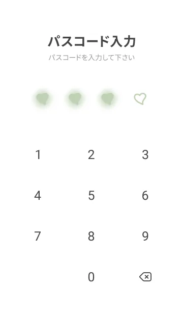 [LINE着せ替え] Pistachio Green & White Theme V.5 (JP)の画像4