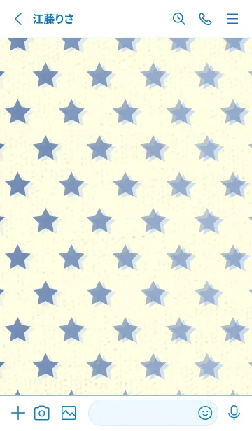 [LINE着せ替え] 星のドッドきせかえ ハイドレンジアブルーの画像2