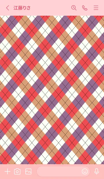 [LINE着せ替え] アーガイル チェック 2の画像2