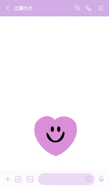 [LINE着せ替え] ハート スマイル .33の画像2