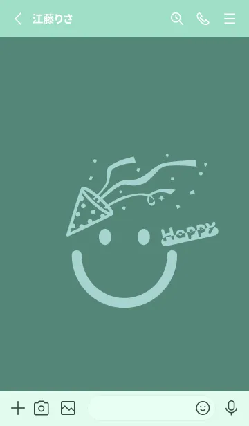 [LINE着せ替え] スマイル＆ハッピー ライトターコイズの画像2