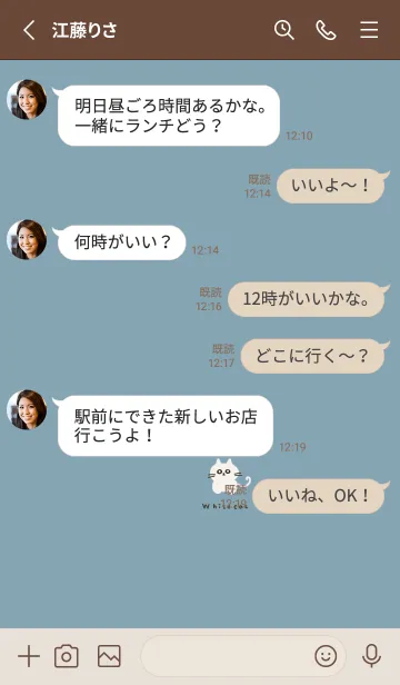 [LINE着せ替え] ブルーベージュと白ネコ。の画像3