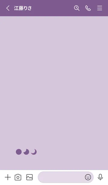 [LINE着せ替え] 三日月(purple15)の画像2