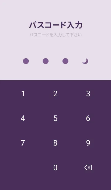 [LINE着せ替え] 三日月(purple15)の画像4