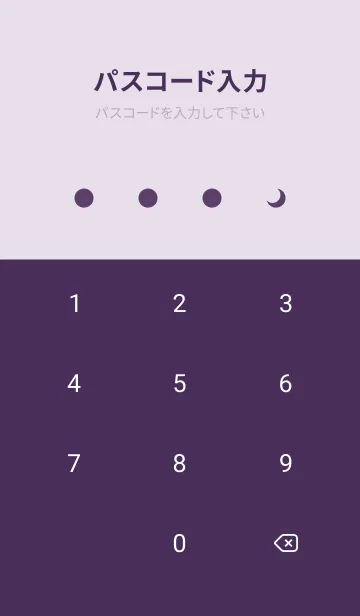 [LINE着せ替え] 三日月(purple18)の画像4