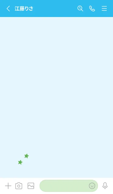 [LINE着せ替え] ねことお星さま(blue19)の画像2