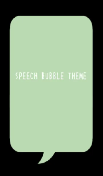 [LINE着せ替え] コミック風カラー吹出/くすみグリーン/黒の画像1