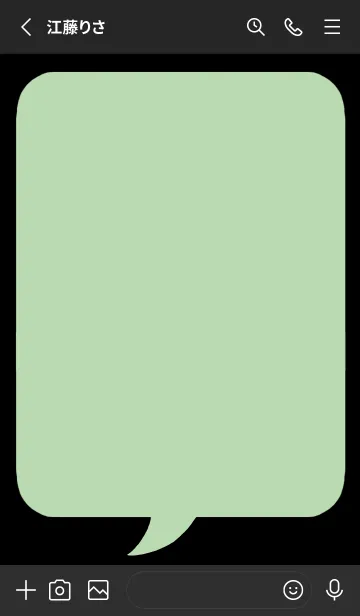 [LINE着せ替え] コミック風カラー吹出/くすみグリーン/黒の画像2