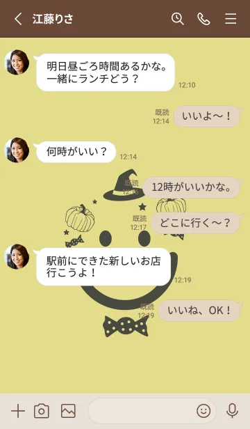 [LINE着せ替え] スマイル＆ハロウィン 枯草色の画像3