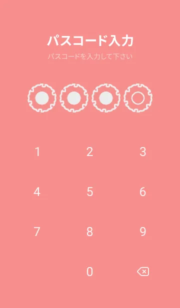 [LINE着せ替え] red color G41の画像4