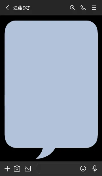 [LINE着せ替え] コミック風カラー吹出/くすみブルー/黒の画像2