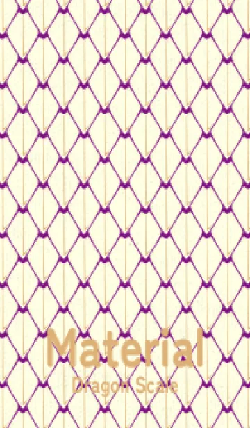 [LINE着せ替え] シンプルな龍鱗 ロイヤルパープルの画像1
