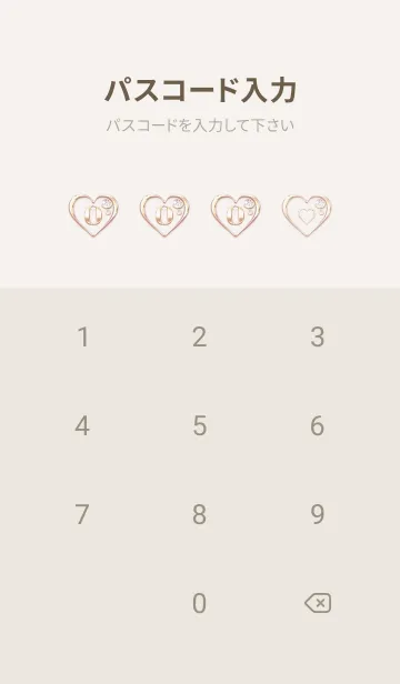 [LINE着せ替え] 【 O 】 Heart Charm & Initial - PBの画像4