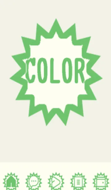 [LINE着せ替え] green color H81の画像1