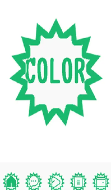 [LINE着せ替え] green color H82の画像1