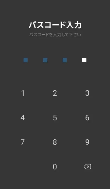 [LINE着せ替え] シンプル-95の画像4