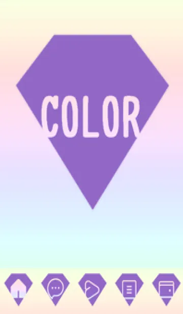 [LINE着せ替え] purple color rainbow Z01の画像1