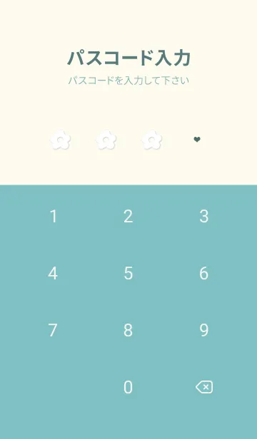 [LINE着せ替え] bluegreen♡シンプルな白い花06_1の画像4