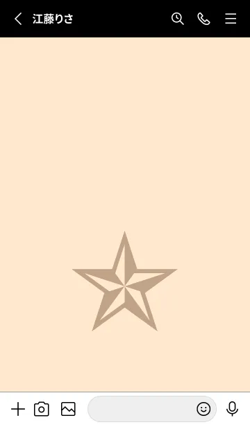 [LINE着せ替え] ロックスター _230の画像2