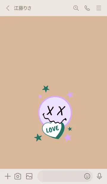 [LINE着せ替え] ラブ スマイル 149の画像2