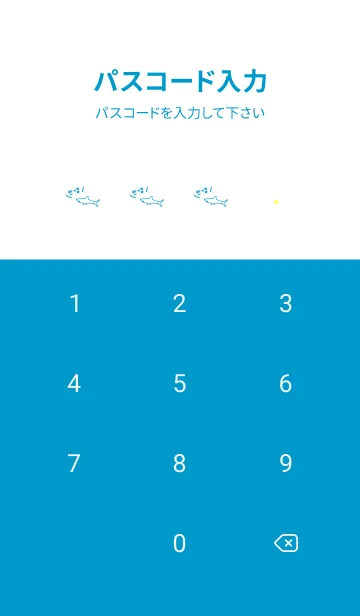 [LINE着せ替え] KOREA SHARK / blueyellowの画像4