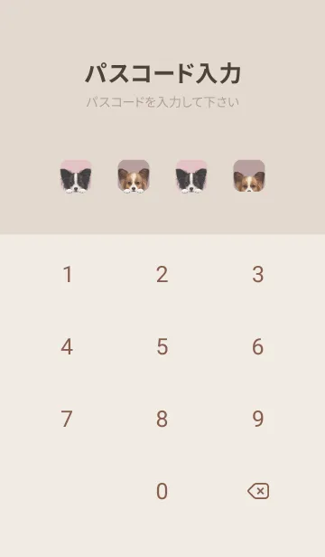 [LINE着せ替え] DOGS - パピヨン - ピンクグレーの画像4