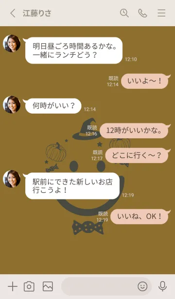 [LINE着せ替え] スマイル＆ハロウィン ゴールデンオーカーの画像3