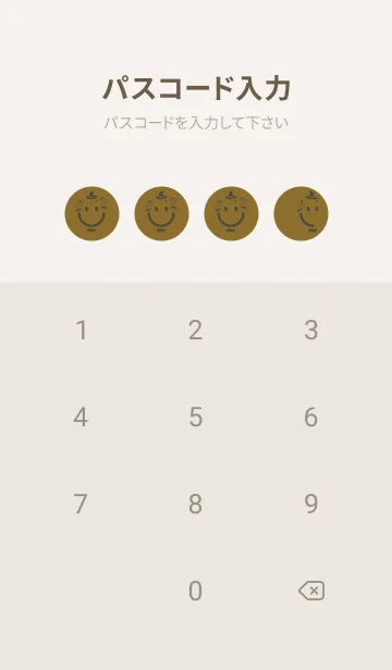 [LINE着せ替え] スマイル＆ハロウィン ゴールデンオーカーの画像4