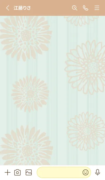 [LINE着せ替え] 大輪 ベージュ12の画像2