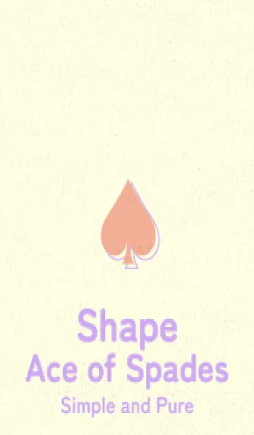 スペードのきせかえ 一斤染の着せ替えメイン画像
