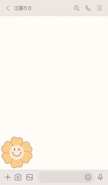 [LINE着せ替え] cute flower smile 24の画像2