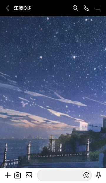 [LINE着せ替え] 秋の夜空#KO43。の画像2