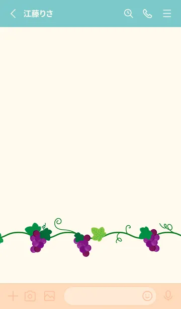 [LINE着せ替え] かわいい葡萄 ピンクと水色の画像2