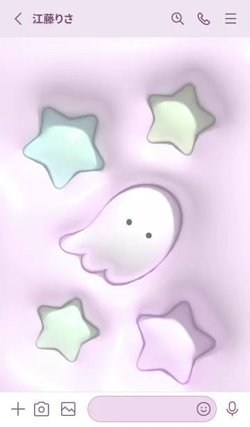 [LINE着せ替え] pinkpurple☆ぷっくりオバケ08_1の画像2