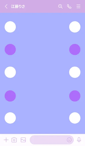 [LINE着せ替え] シンプルドット -108の画像2