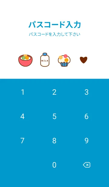 [LINE着せ替え] My happy cereal time 10の画像4