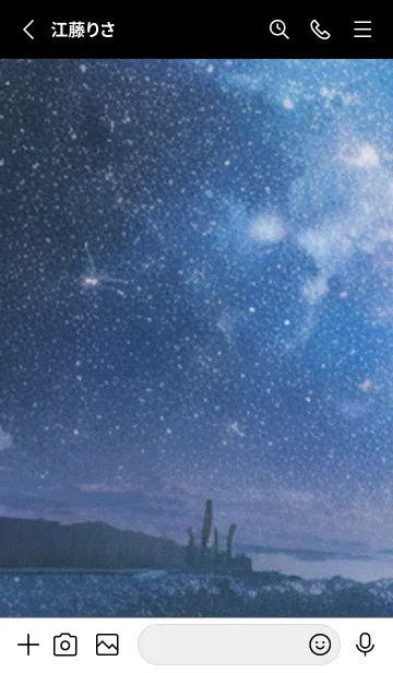 [LINE着せ替え] 秋の夜空#KO01。の画像2